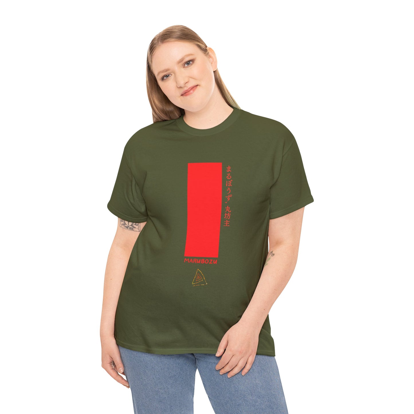 Marubozu Red - Unisex Heavy Cotton Tee